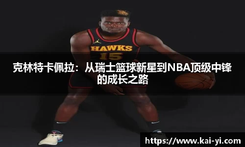 bsports官网