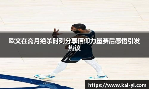 必一运动官网