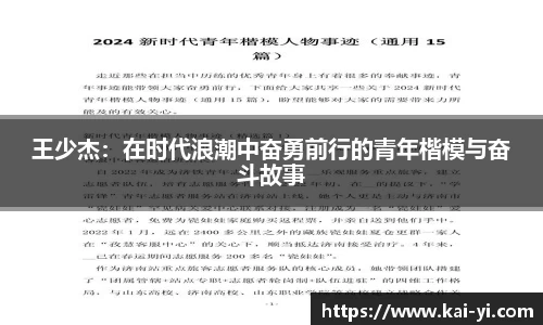 bsports必一体育