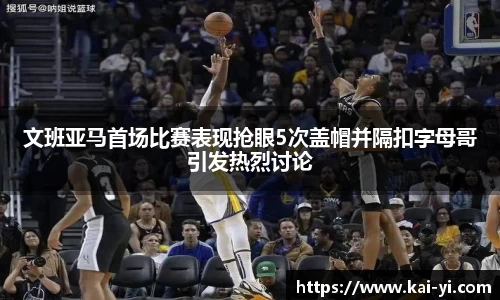 bsports必一体育