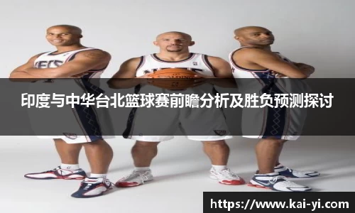 必一运动官网