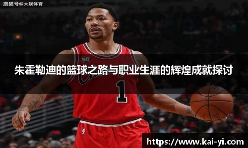 必一运动官网
