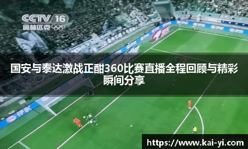 bsports必一体育