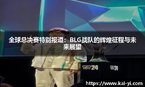 bsports官网