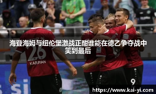 bsports必一体育
